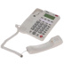 Ritmix RT-550 white Телефон проводной