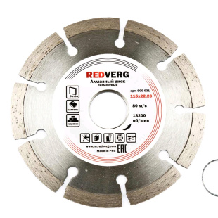 Круг алмазный RedVerg сегментный по бетону и кирпичу 115х22,23 мм(900031) Круг шлифовальный