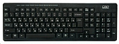 CBR KB-111M Black Клавиатура